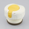 Thermos Replacement Parts 2-Way Bottle FJJ Inner Stopper with Lid