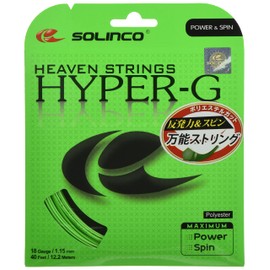 SOLINCO HYPER-G 115 KM-KSC786 Green 115