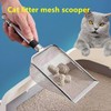 2Pcs Small Mesh Stainless Steel Cat Litter Scoop, Metal Cat