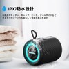 MIATONE Rush Pro Bluetooth Speaker IPX7 Waterproof 20W Heavy Bass