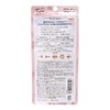 FORTUNE KOSE SPF 50+ PA++++++ Makeup Base, Rose Pink, 1.0