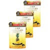 Hoshikiba Pineapple Enzyme Supplement, Nutritional Functional Food, Condensed 1 Pineapple