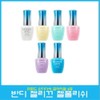 Bandi Gelique Qmond Under the Sea Glitter 6-piece set / 반디 젤리끄 큐몬드 언더더씨 글리터 6종세트