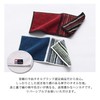 Tanaka Sangyo SS1101-0070-09 Hand Towel, Navy, Approx. 5.1 x 9.8