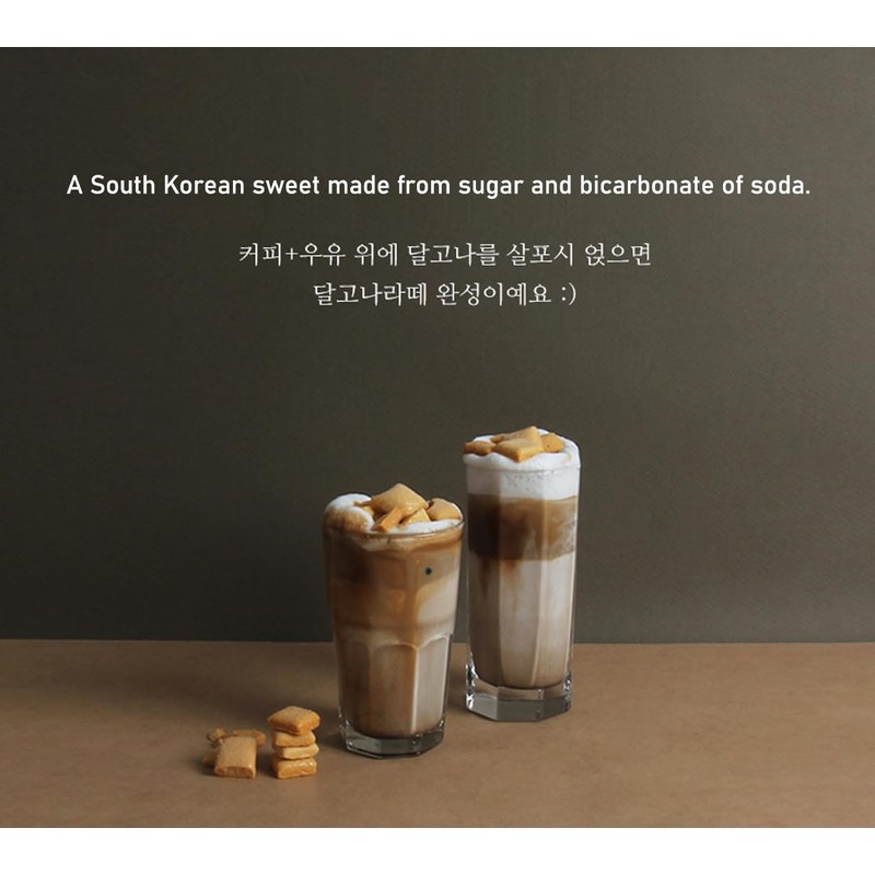 LENITH Dalgona Chip Snack Delicious Crunchy Texture | Korean Souvenir