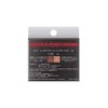 KATE 01 Lipstick, 0.1 oz (2.7 g)