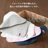Bloom Imabari Towel Certified Hand Towel, 3-Piece Set, Vine Handkerchief,