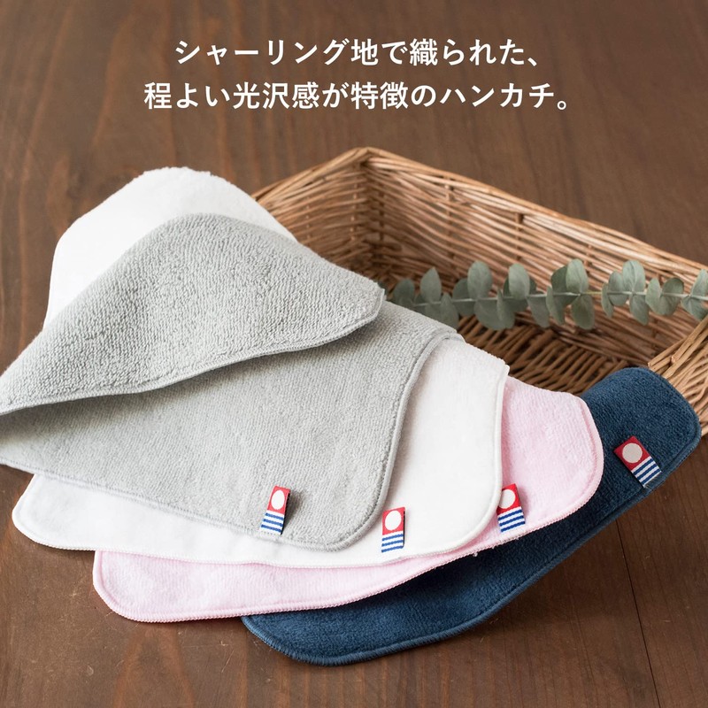 Bloom Imabari Towel Certified Hand Towel, 3-Piece Set, Vine Handkerchief,