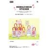 Solomon Shoji BT21 Mobile Deco Sticker Ver.3 (SHOOKY) MOBILE DECO