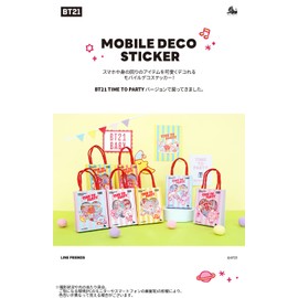 Solomon Shoji BT21 Mobile Deco Sticker Ver.3 (SHOOKY) MOBILE DECO STICKER (TIME TO PARTY)