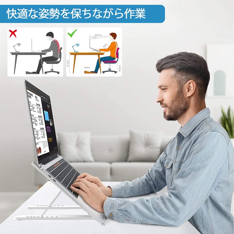 Laptop Stand, PC Stand, Lightweight, Portable, Computer Stand, Tabletop, 8