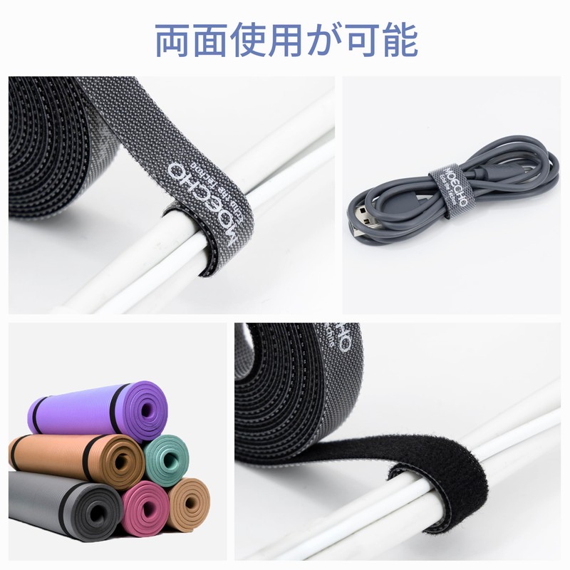 Cable Tie Strap, Cut to Any Length, Easy to Use,