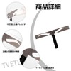 TVETE Eyebrow Template Eyebrow Stencil Eyebrow Makeup Tool 3 Point
