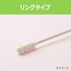 Baby-Cotton Swab, Ring Type, 320P, Large Capacity, Chitosan, Made in