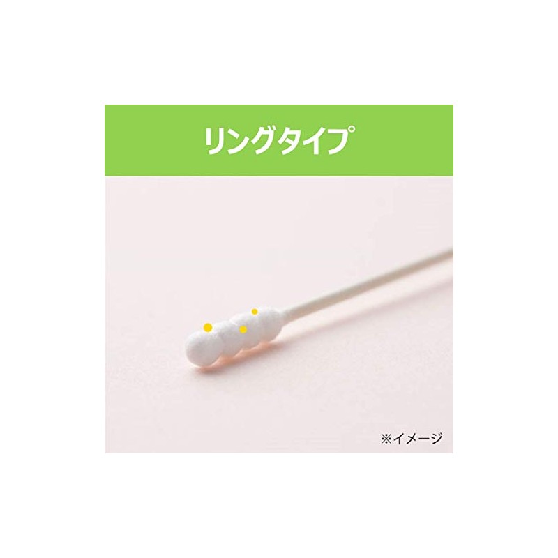 Baby-Cotton Swab, Ring Type, 320P, Large Capacity, Chitosan, Made in