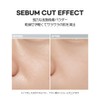 ABOUT TONE Sebum cut Powder Pact About Tone Sebam Powder