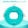 KUWAN Hand Grip Trainer Hand Grip, Rehabilitation, Finger Exercise, Hand