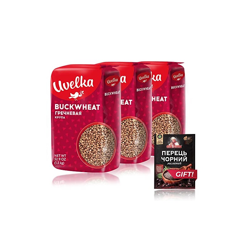 Uvelka Buckwheat Groats Extra, 3x1500 gr (9.9 pounds total) +