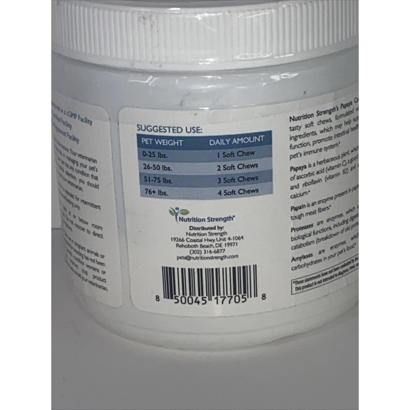 Nutritional Strength Nutrition Strength Papaya for Dogs Digestive Enzyme Complex