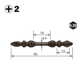 Vessel SST5P2065-BL SST5P2065-BL Sakis Torsion Bit BL Double Ended + 0.08 x 2.6 inches (65 mm), Set of 5, Bit Clip Included