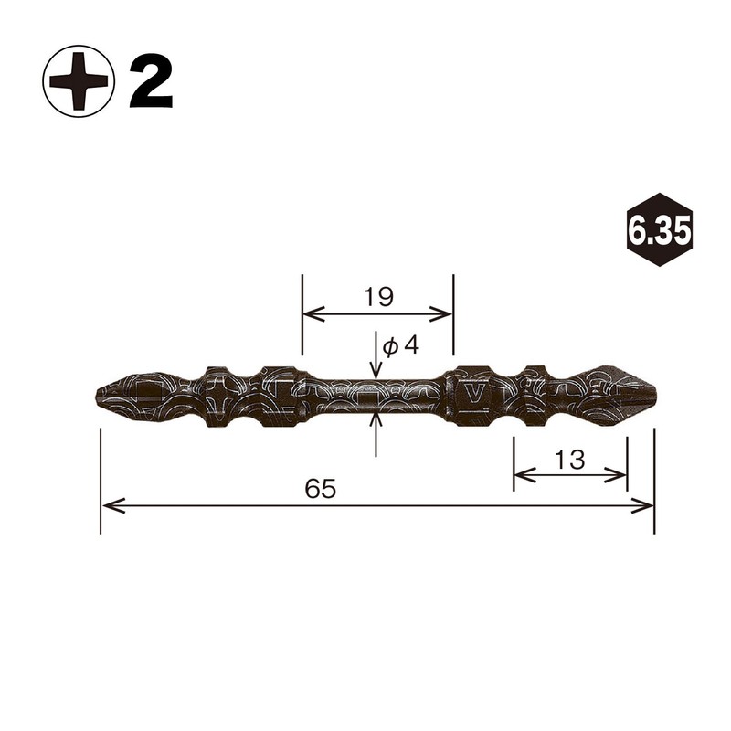 Vessel SST5P2065-BL SST5P2065-BL Sakis Torsion Bit BL Double Ended +