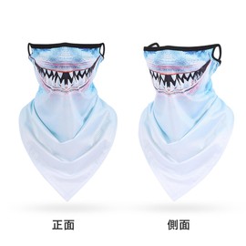 Qikaal Cool Face Cover, Over the Ear, Mesh Fabric, Breathable, UV Protection, Sunscreen, Heat Protection, Face Cover, Face Mask, Face Guard, Cool, Neck Cover, Cool, Neck Guard, Warmer, Gater, Thin