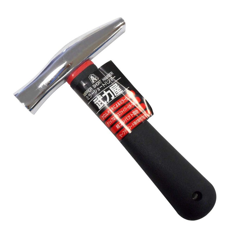 Cannot mira-syo-tohanma- Force having