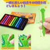 Chisafly Crayons, Water Removable, Baby, 12 Colors, Elementary School Students,