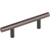 Elements 3" Center-to-Center Dark Brushed Bronze Naples Cabinet Bar Pull