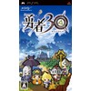 勇者30 - PSP
