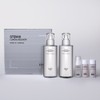 IOPE NEW IOPE XMD Stem3 Special 2-piece Set (Softener 130ml
