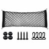 Universal Elastic Nylon Car Cargo Net with Hooks for SUV,