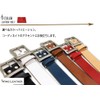 Wing Leather W052 Tochigi Leather Belt, 6 Colors, Genuine Leather,