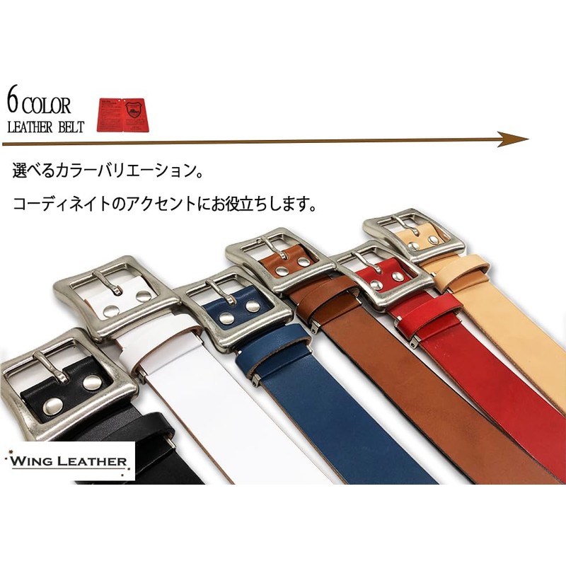 Wing Leather W052 Tochigi Leather Belt, 6 Colors, Genuine Leather,