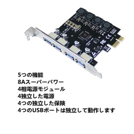 IDEAPRO USB 3.0 Expansion Board, Interface Board, 4 Ports, No Auxiliary Power Required, PCI-E Card, PCI Express x1, 5Gbps High Speed Transmission