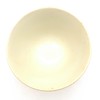 Hasamiyaki 481397 Rice Bowl, Rice Bowl, Flower, Blue, 4.3 inches