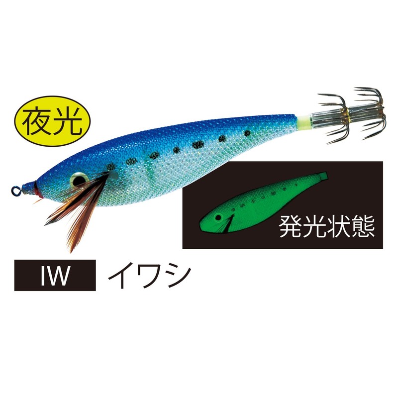 Yo-Zuri SQUID JIG ULTRA DX - 10, per unit, Body