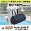 Akaaka ジムバッグ スパバッグ スポーツ 軽量 防水 撥水 折りたたみ 25L 温泉