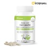 Ronniewell Roniwell Body Care Diet Catechin 60 Tablets (1-Month Supply)