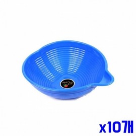 Multi-purpose bathroom bowl 23.5x26.5x9cm x10 water bowl blue