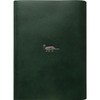 ELCOUNE CTM-013 COTOMO Chameleon Cover Twin Cover