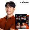 Extreme 익스트림 김종국 트리플 아르기닌 5000 15포 x 2박스 (1개월분) Extreme Kim Jong-kook Triple Arginine 5000 15 Pouches x 2 Boxes (1 Month Supply)