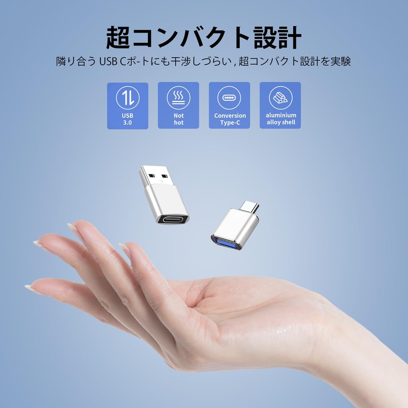 USB C to USB Adapter, USB 3.0 Type C Male