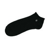 Spiral Tanaka Socks Streamline Anklet Type SKSS25AKB Black 25-27