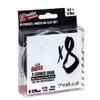 X8 Braid ST.Green 300M 16,5