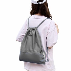 ASPALAND Waterproof Nap Sack, Gym Bag, Backpack, Ultra Lightweight, Fitness Sub Bag, Zipper Pocket, gray