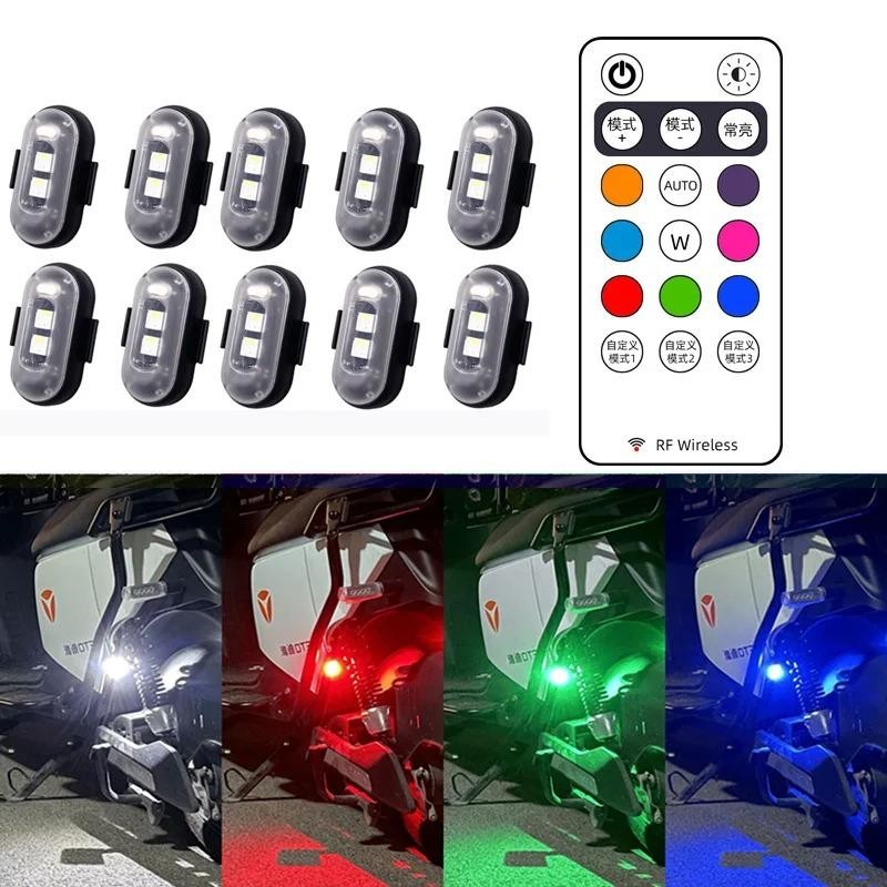 Motorcycle LED Aircraft Strobe Lights Drone Anti-collision Warning Lamp Flash