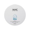 ahc (셀러허브)AHC 세이프온 시카 카밍 선 쿠션 이엑스 25g(SPF50+) 1개 Ss (S15870171) (AHC Safe-on Cica Calming Sun Cushion EX 25g (SPF50+) 1 piece Ss (S15870171)