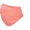 styleBREAKER Unisex Cotton Fabric Mask, Plain, Double Layer, Reusable, Washable,