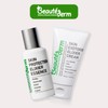 Bottederm Elysier Essence + Exotocin Cream 2-piece set / 엘리시어